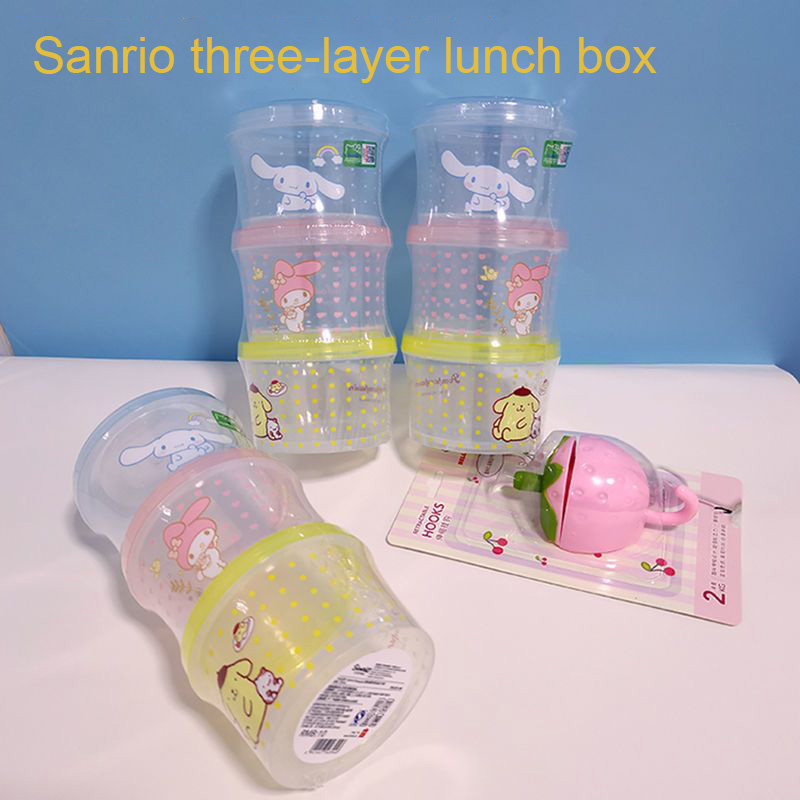 Food Storage Quart - Kitty Bento Box Set 3 Pieces