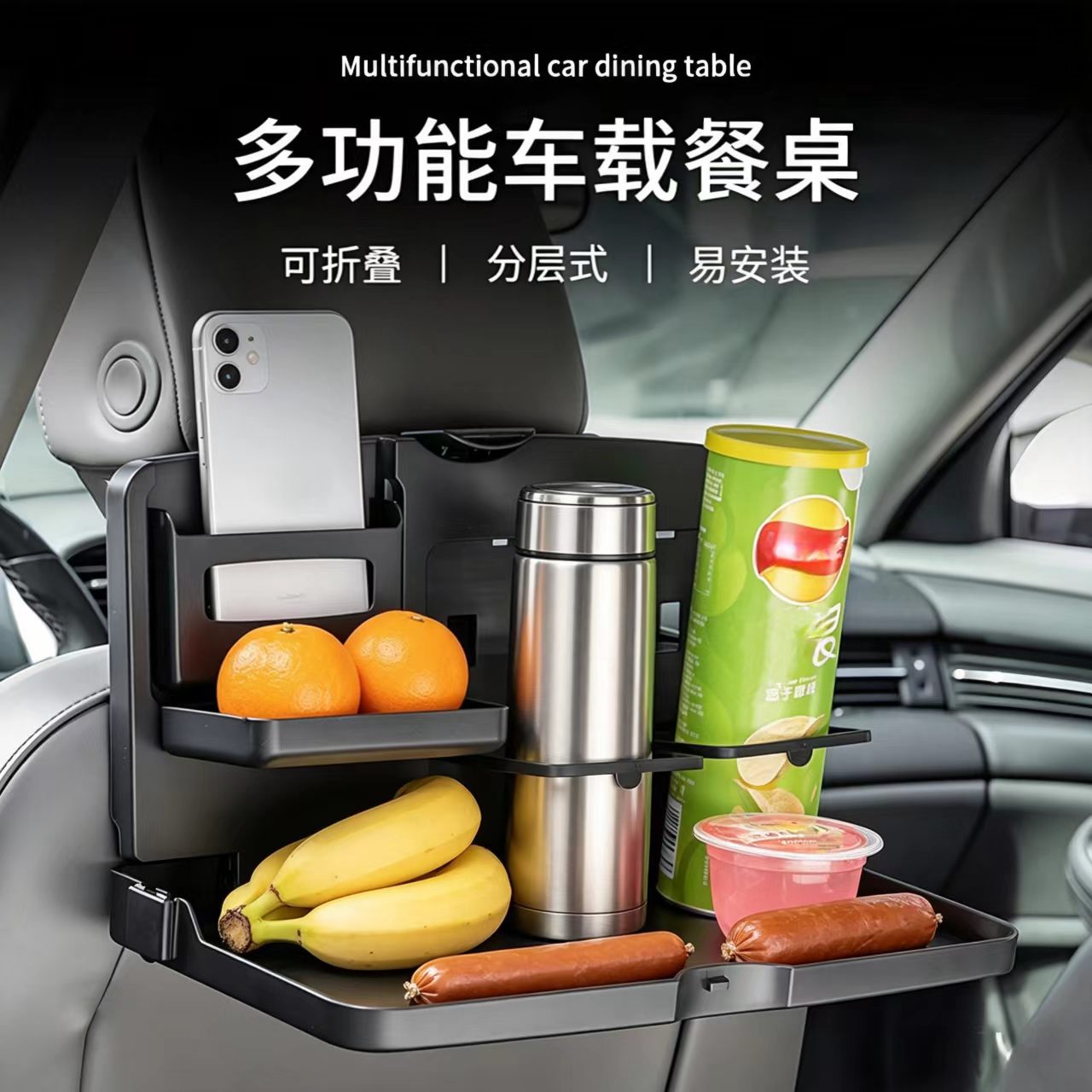 Car Back Seat Food Tray with P - Food Storage Table ulasan dan harga