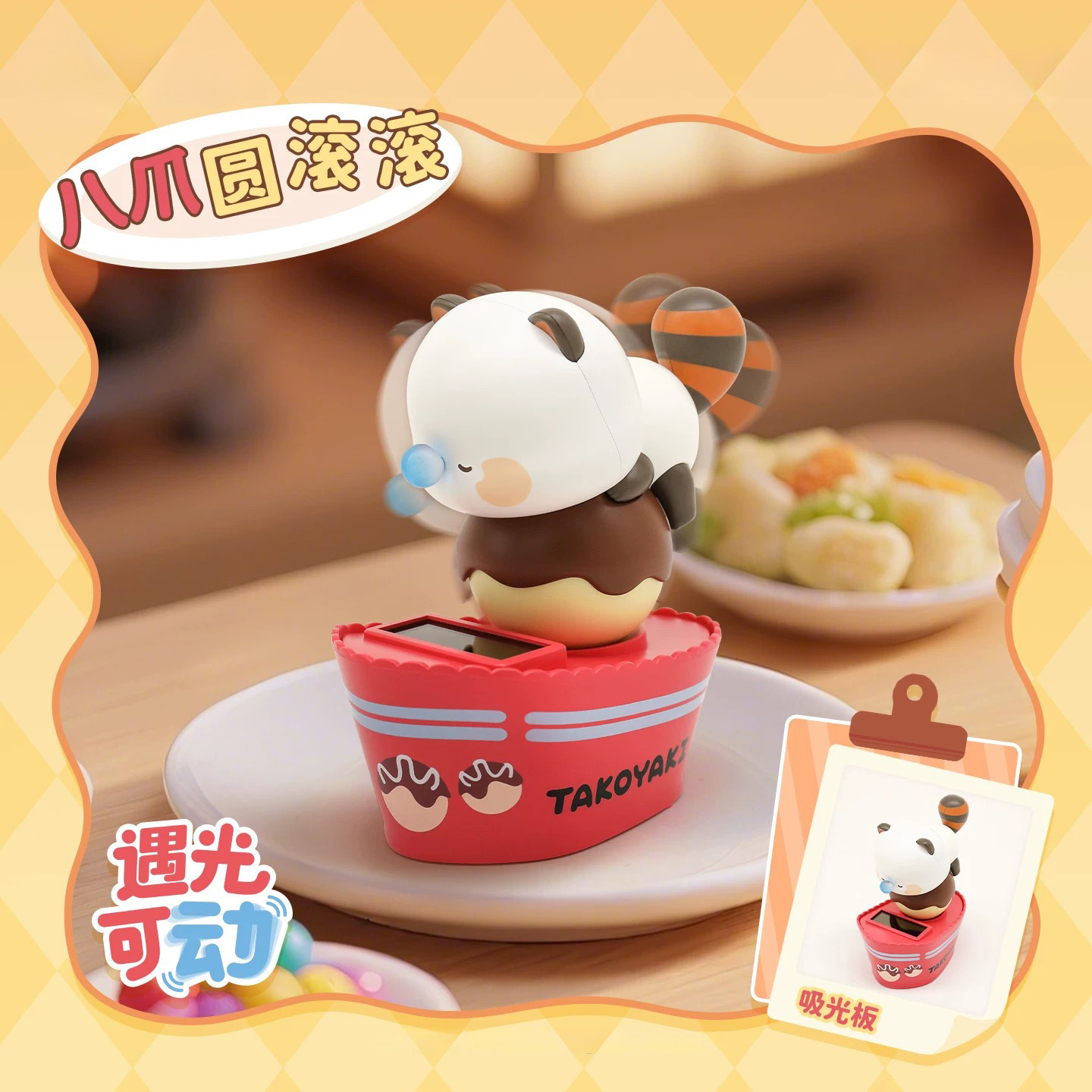 Moer Panda Cartoon Desktop Orn - Food Storage Bag Organizer ulasan dan harga