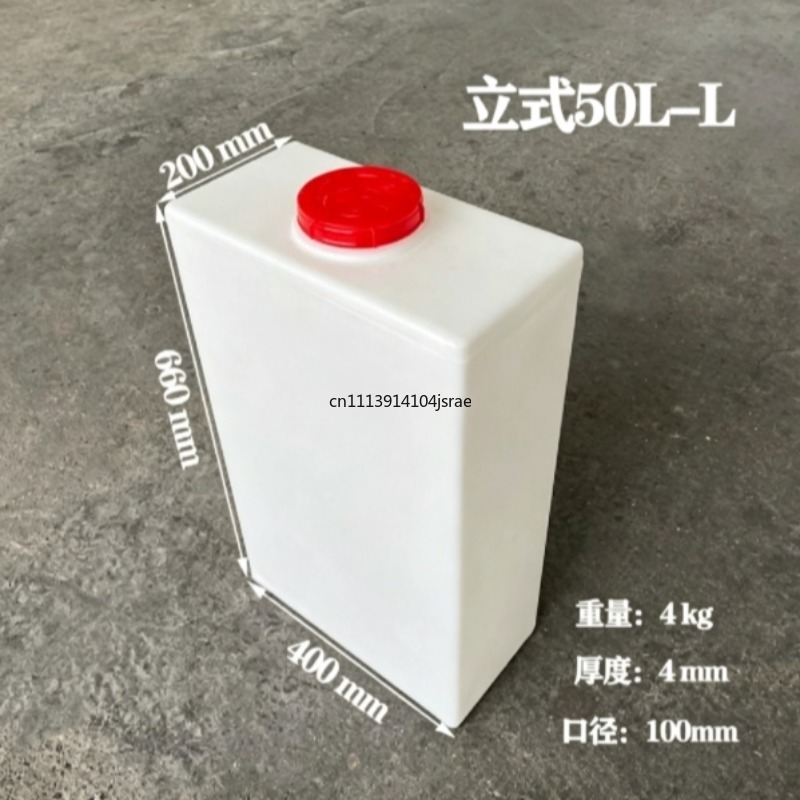 60L PE Square Plastic Water Ta - Food Storage Reserve ulasan dan harga