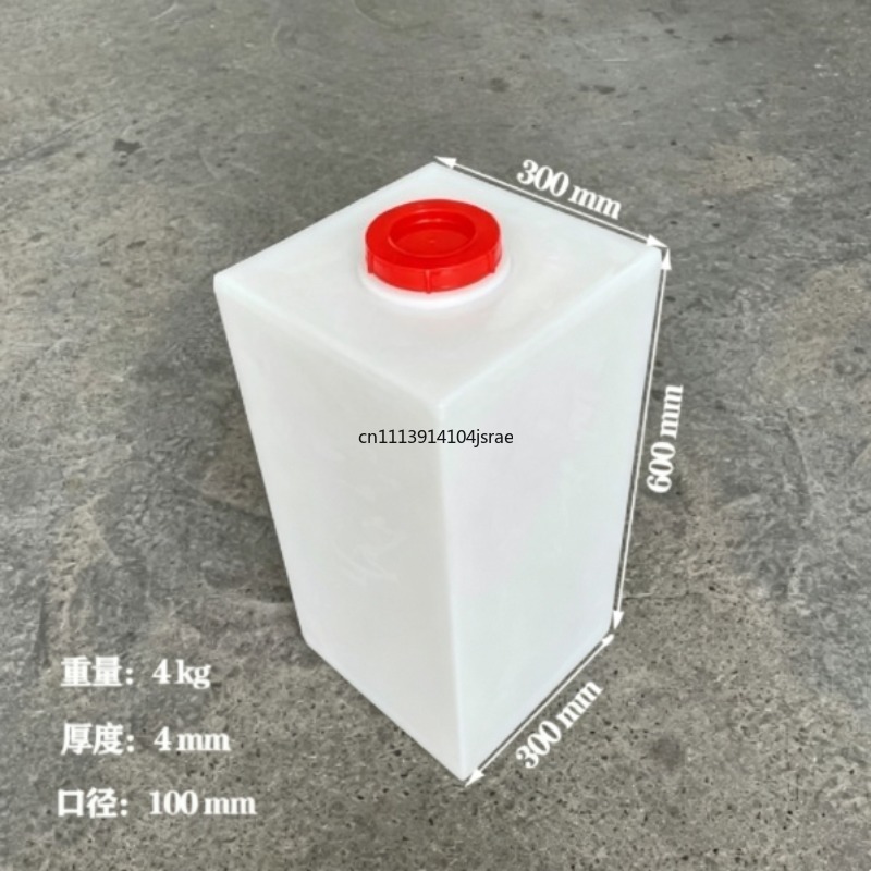 60L PE Square Plastic Water Ta - Food Storage Reserve ulasan dan harga