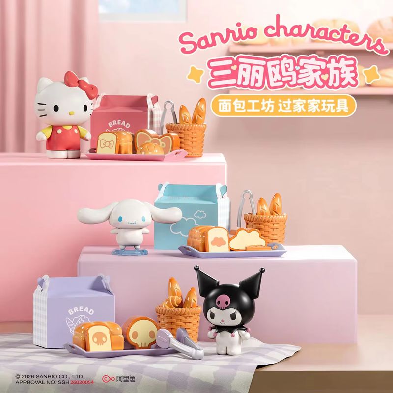 Sanrio All Kitchen Series Blin - Food Storage Bag Organizer ulasan dan harga