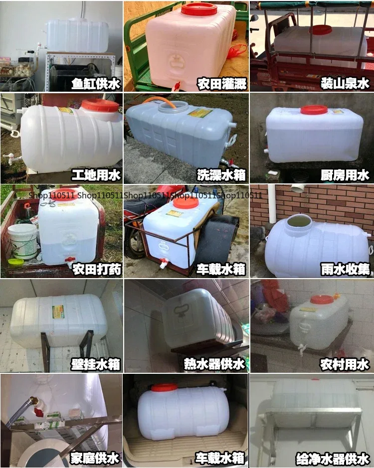 200L Food Grade Horizontal Pla - Food Storage Reserve ulasan dan harga