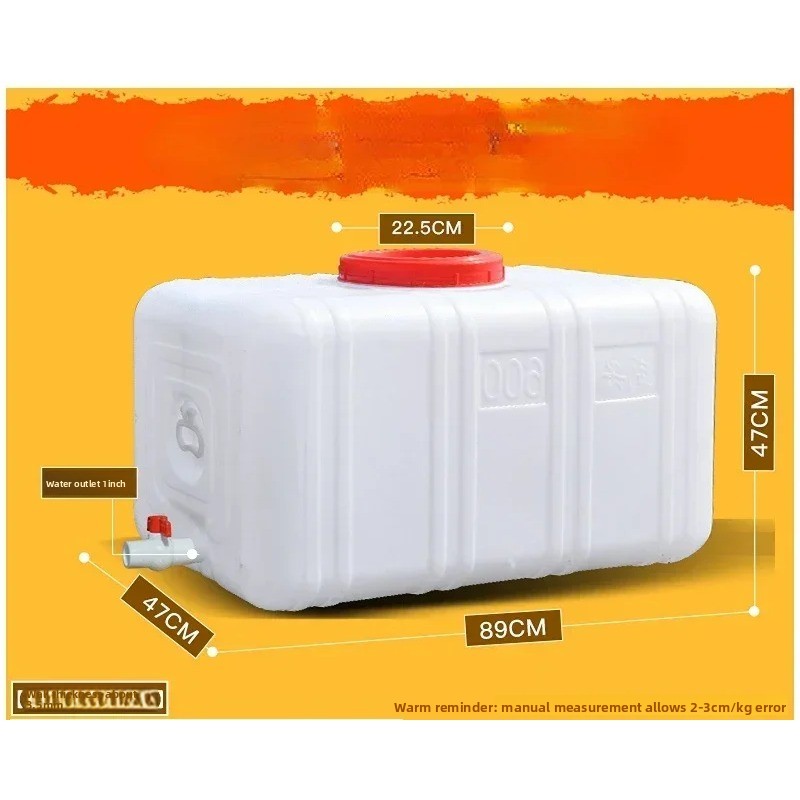 200L Food Grade Horizontal Pla - Food Storage Reserve ulasan dan harga